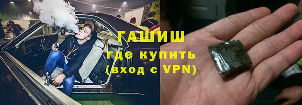дмт Белокуриха