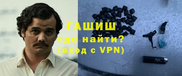 apvp Баксан