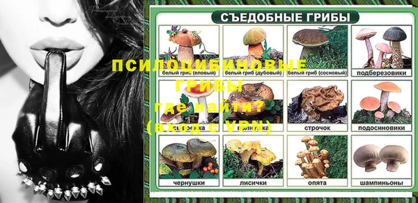 дистиллят марихуана Балахна