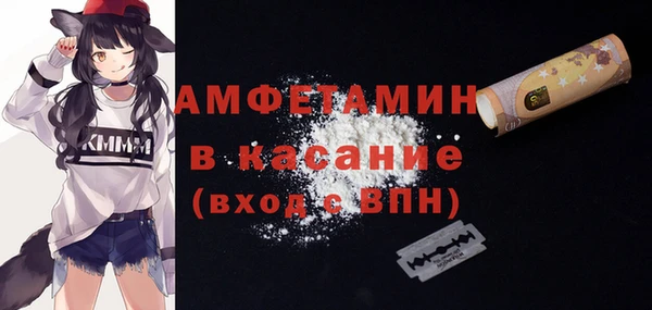 дистиллят марихуана Балахна
