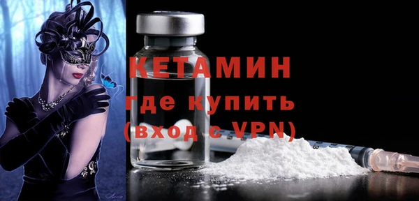 apvp Баксан