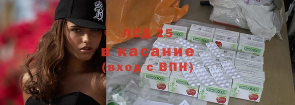 apvp Баксан