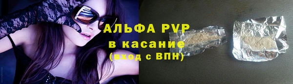 a pvp Балабаново