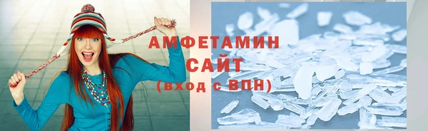 дмт Белокуриха