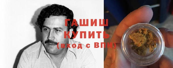 дмт Белокуриха