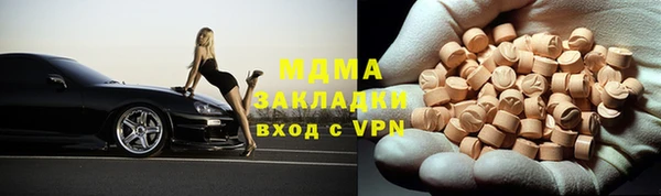 a pvp Балабаново