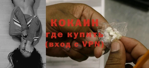 a pvp Балабаново