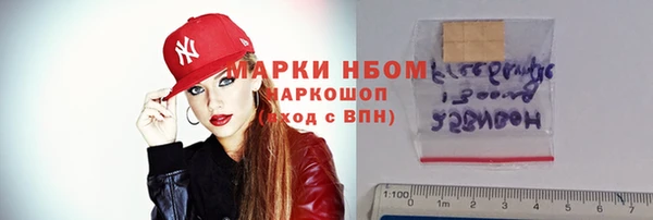 a pvp Балабаново