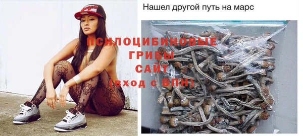 MESCALINE Белоозёрский