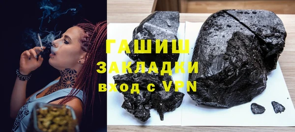 apvp Баксан