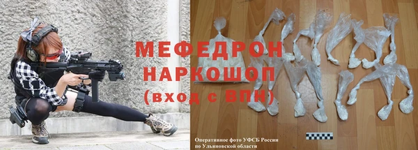 метадон Беломорск