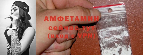 a pvp Балабаново