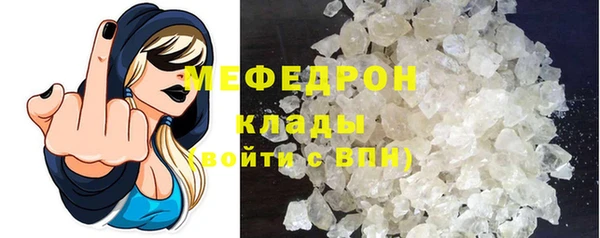дмт Белокуриха