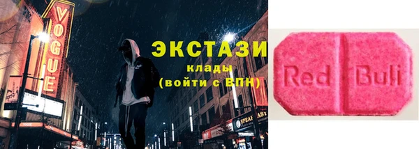 дмт Белокуриха