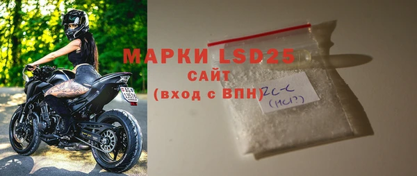 дмт Белокуриха