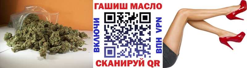где продают наркотики  Кодинск  Дистиллят ТГК вейп 